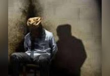 Gendarmes Torturent Un Innocent Pour 10 Millions Gendarmes Torturent Un Innocent Pour 10 Millions