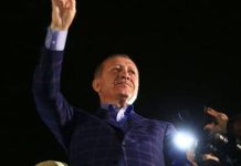 Vie d’un Proche de Tchiroma en Danger Erdoğan Interpellé Vie d'un Proche de Tchiroma en Danger Erdoğan Interpellé