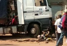 Bertoua: un Enfant Écrasé Bertoua: un Enfant Écrasé