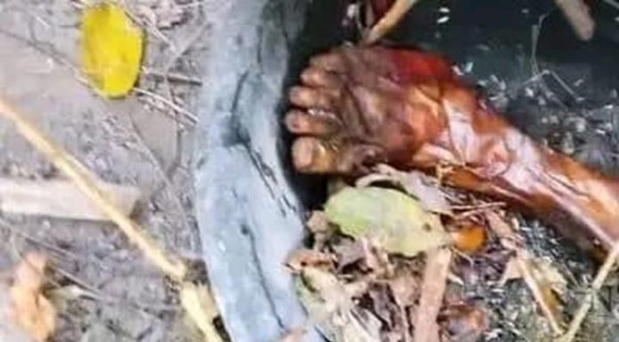 Bafia: Jeune Tueur de Son Père Trouve Garçon Bafia: Jeune Tueur de Son Père Trouve Garçon