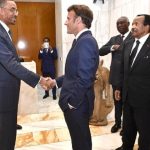 Remaniement: Franck Biya Intègre le Gouvernement Remaniement: Franck Biya Intègre le Gouvernement