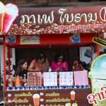 La Conquête de la Junk Food au Laos par Florence Strigler La Conquête de la Junk Food au Laos par Florence Strigler