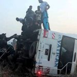 Accident de Circulation Impliquant Bafmeng en Elite Two Accident de Circulation Impliquant Bafmeng en Elite Two