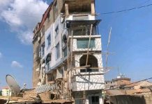 Yaoundé: le BâTiment de la Terreur Yaoundé: le BâTiment de la Terreur