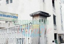 Révélations Choc à l’Office du Baccalauréat Camerounais Révélations Choc à l'Office du Baccalauréat Camerounais