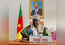 Appel À Projets Pour Jeunes Entrepreneurs Au Cameroun Appel À Projets Pour Jeunes Entrepreneurs Au Cameroun