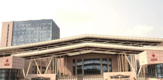Débats Financiers au Parlement du Cameroun Débats Financiers au Parlement du Cameroun