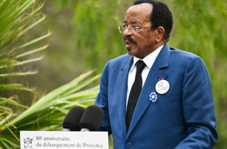 Cameroun: le Parti au Pouvoir Réuni sans le Président Cameroun: le Parti au Pouvoir Réuni sans le Président