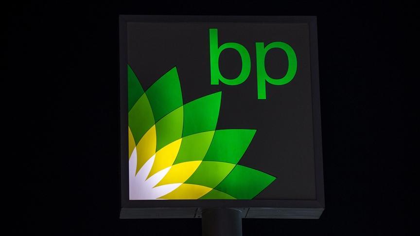bp to invest up to £50 million in new battery R&D center in UK