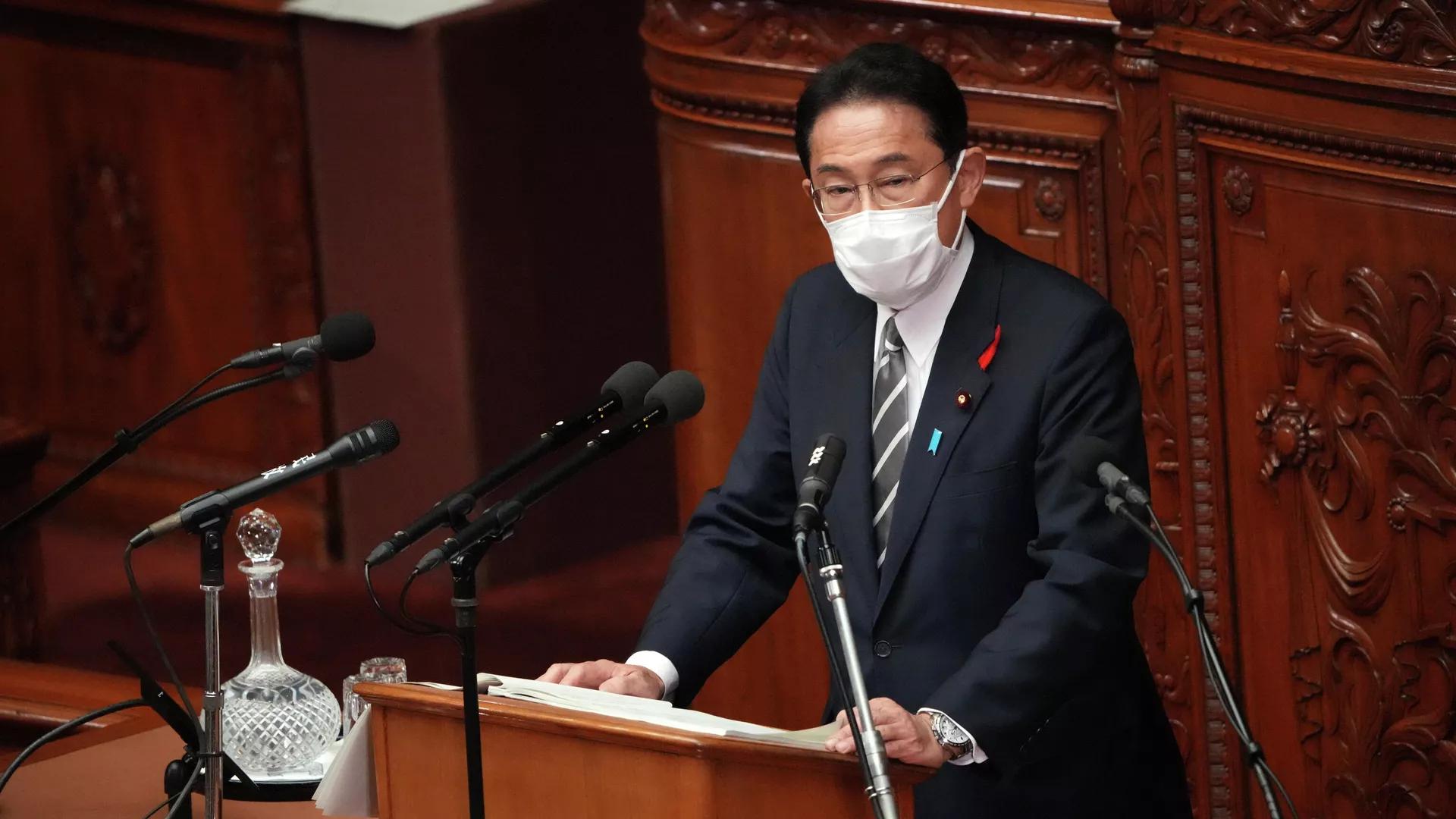 Japan to Invest in African Human Resources Amid China's Growing Influence, Reports Say Japan to Invest in African Human Resources Amid China's Growing Influence, Reports Say