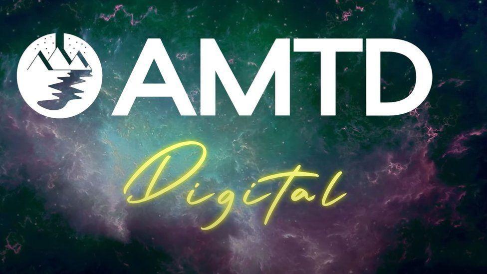 AMTD Digital: How a small Hong Kong firm’s shares soared