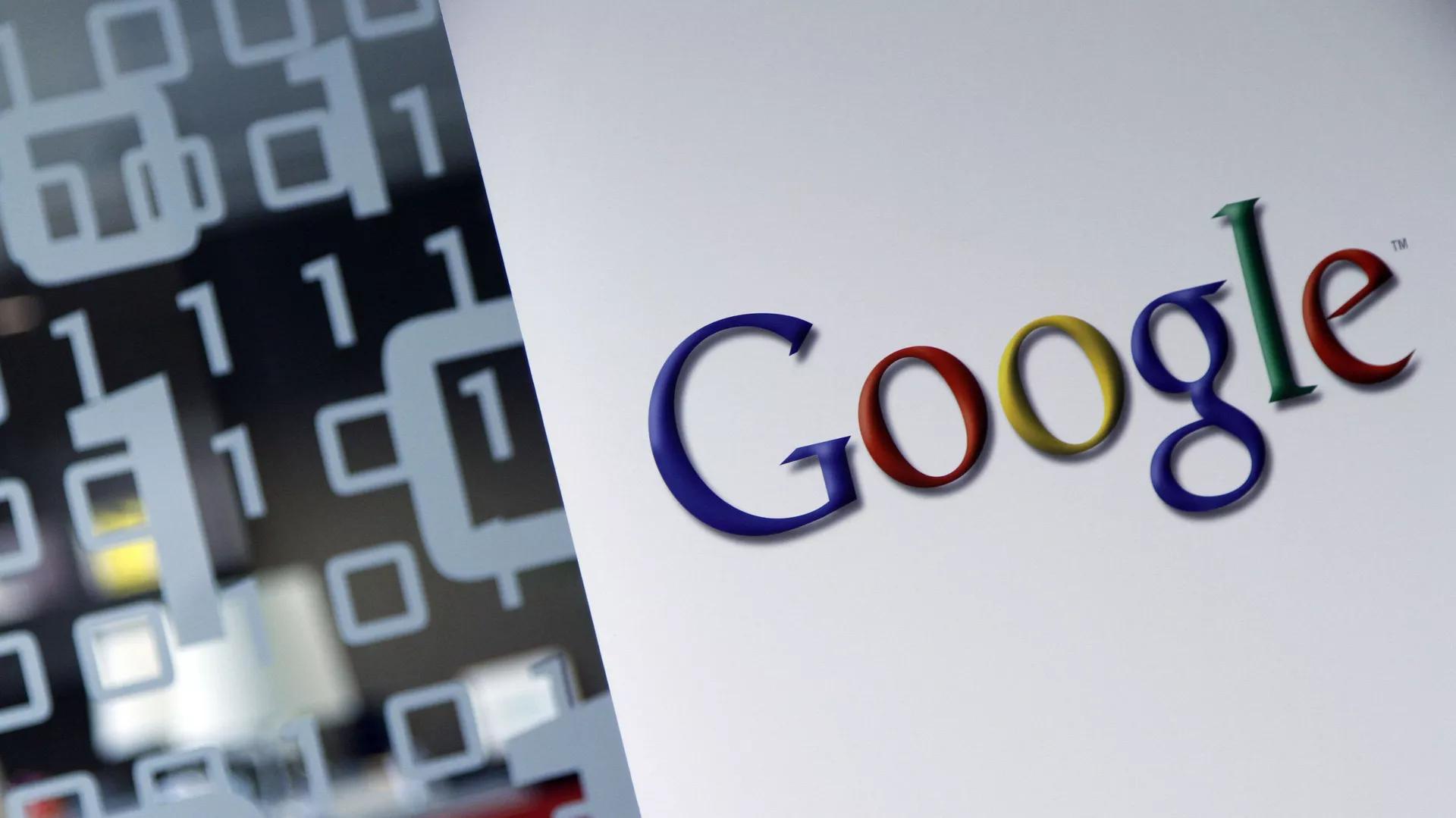 Spanish Regulator Launches Investigation Into Google's Possible Anti-Competitive Actions Spanish Regulator Launches Investigation Into Google's Possible Anti-Competitive Actions