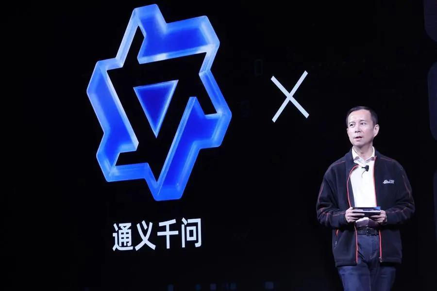 Alibaba to unveil own AI model Alibaba to unveil own AI model