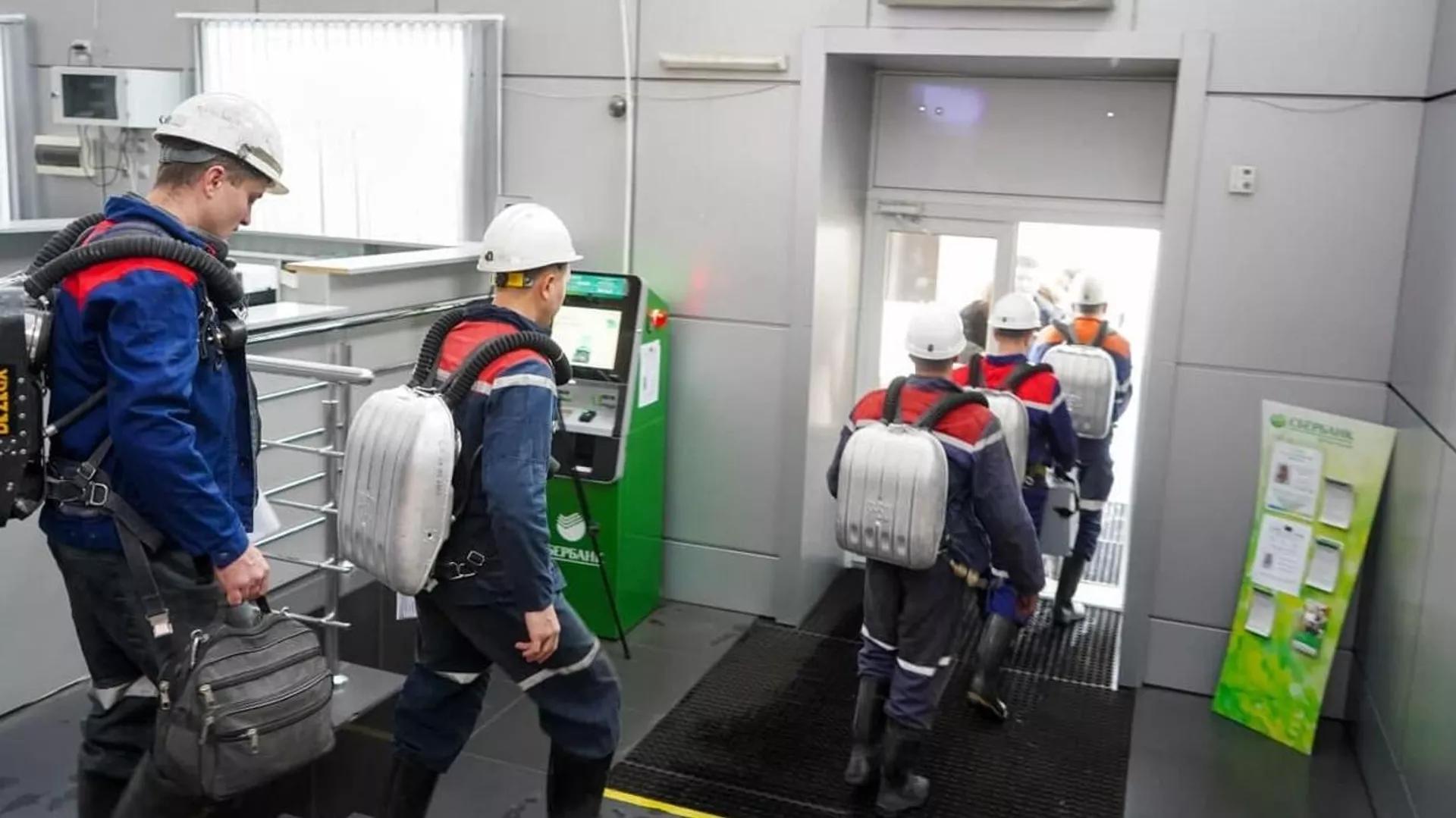 Scientists Find Way to Prevent Fires in Coal Mines Using 3D Models Scientists Find Way to Prevent Fires in Coal Mines Using 3D Models