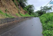 Rainfall Without Major Incidents Reported Civil Protection Rainfall Without Major Incidents Reported Civil Protection