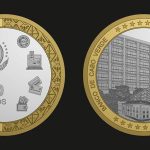Bank of Cape Verde Launches 500 Escudo Commemorative Coin Bank of Cape Verde Launches 500 Escudo Commemorative Coin