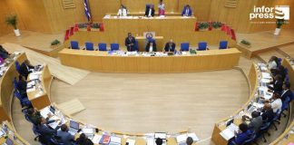 Parliament Drafts Law for Cultural Sector and Protection Parliament Drafts Law for Cultural Sector and Protection