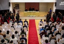 Cape Verde Bar Association Sworn in for 2025/2028 Term Cape Verde Bar Association Sworn in for 2025/2028 Term