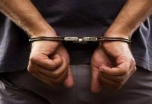 São Vicente Tribunal Decreta Prisão Preventiva Seis Detidos São Vicente Tribunal Decreta Prisão Preventiva Seis Detidos