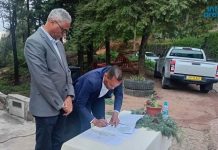 Santo Antão Invests 70 Million Escudos in Water Tourism Santo Antão Invests 70 Million Escudos in Water Tourism