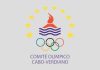Cape Verdean Olympic Academy Seeks Young Ambassadors Cape Verdean Olympic Academy Seeks Young Ambassadors