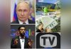 Putin Fines Google $1.41 Quintillion Unseen Money Putin Fines Google $1.41 Quintillion Unseen Money