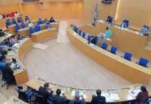 Cape Verde Opposition Ends Ruling Party Dominance Cape Verde Opposition Ends Ruling Party Dominance