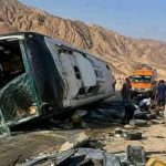 25 Killed in Bus Crash in Cape Verde 25 Killed in Bus Crash in Cape Verde
