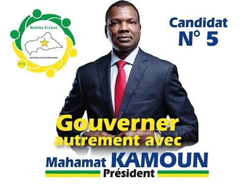 Centrafrique, Mahamat Kamoun présente son programme politique pour la présidentielle du 27 décembre 2020 Centrafrique, Mahamat Kamoun présente son programme politique pour la présidentielle du 27 décembre 2020
