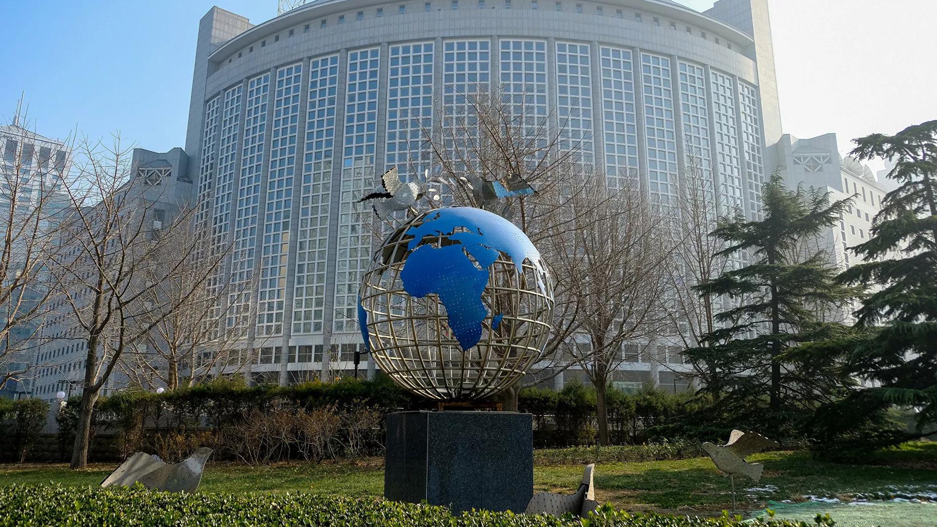 Chine: Intel s'excuse pour ses propos sur l'approvisionnement au Xinjiang Chine: Intel s'excuse pour ses propos sur l'approvisionnement au Xinjiang