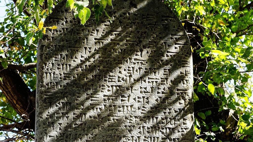 Ecriture cunéiforme : quatre secrets incroyables révélés par le décryptage de l'écriture de tablettes vieilles de 5 000 ans Ecriture cunéiforme : quatre secrets incroyables révélés par le décryptage de l'écriture de tablettes vieilles de 5 000 ans