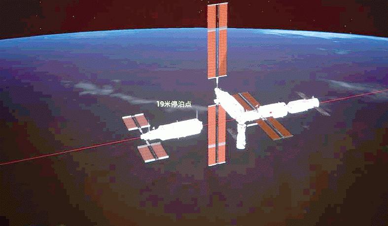 Construction de la station spatiale chinoise : le module laboratoire Mengtian s’amarre avec succès