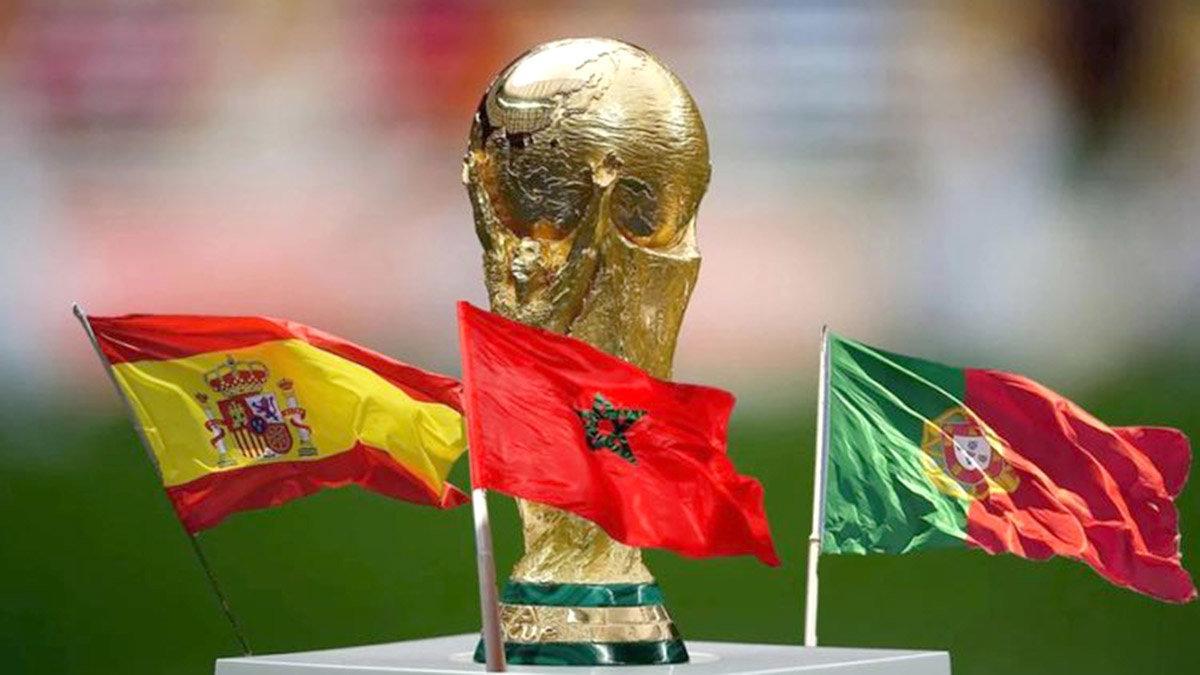 Coupe du Monde 2030 : Maroc-Espagne-Portugal comme candidature unique Coupe du Monde 2030 : Maroc-Espagne-Portugal comme candidature unique