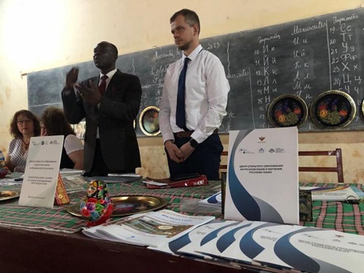 Inauguration du Centre d’éducation en russe à l’université de Bangui Inauguration du Centre d’éducation en russe à l’université de Bangui