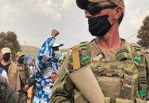 Lettre de la honte : un prétendu Bagolowo Sydney se prosterne devant la dictature Lettre de la honte : un prétendu Bagolowo Sydney se prosterne devant la dictature