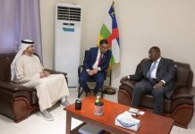 Touadéra Rencontre PDG de GSU Émirati en RCA Touadéra Rencontre PDG de GSU Émirati en RCA