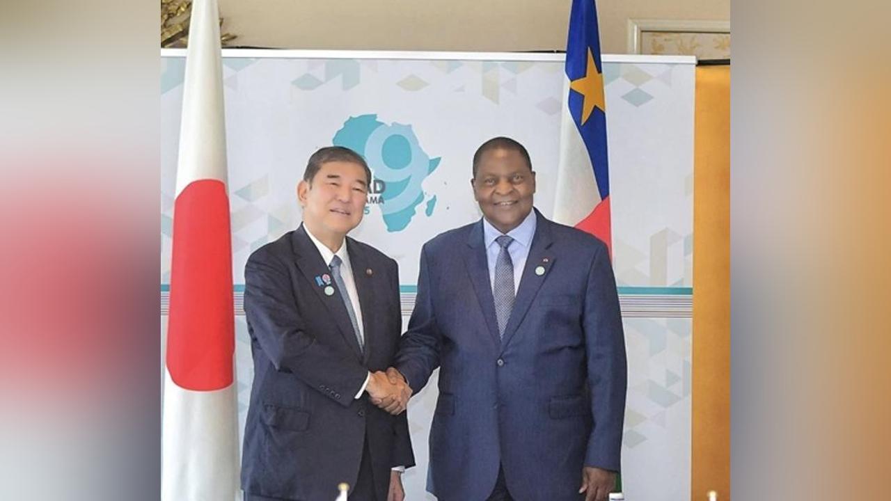 Touadéra Appelle à l'Investissement Japonais à TICAD 9 Touadéra Appelle à l'Investissement Japonais à TICAD 9