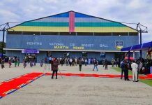 Inauguration Du Centre National De Basketball Ngoko Inauguration Du Centre National De Basketball Ngoko