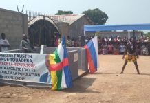 Inauguration D’un Nouveau Forage D’Eau Potable À Guitilombé Inauguration D'un Nouveau Forage D'Eau Potable À Guitilombé