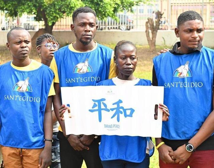Visite du Président à la Clinique Sant'Egidio à Bangui Visite du Président à la Clinique Sant'Egidio à Bangui