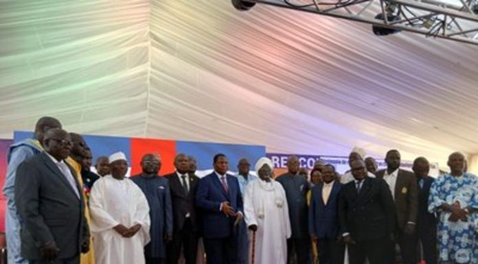 Ministres de la Vakaga Offrent 20 Millions à Touadera Ministres de la Vakaga Offrent 20 Millions à Touadera