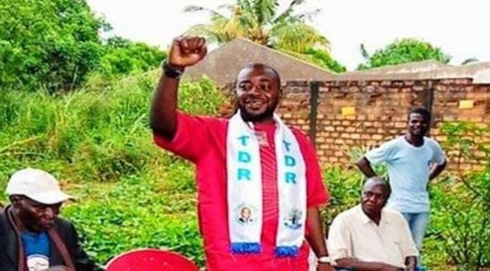 Tensions au sein du Parti MCU Avant les Législatives Tensions au sein du Parti MCU Avant les Législatives