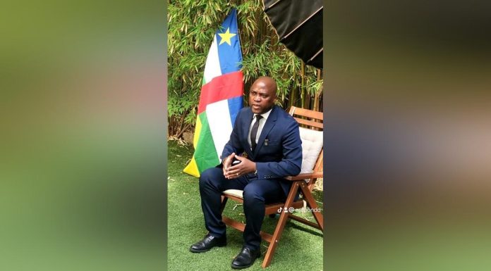 Transfert Urgent de Dr Dominique Désiré ERENON à Ngaragba Transfert Urgent de Dr Dominique Désiré ERENON à Ngaragba