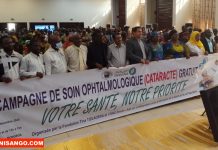 Campagne Ophtalmologique Gratuite Contre la Cataracte Campagne Ophtalmologique Gratuite Contre la Cataracte