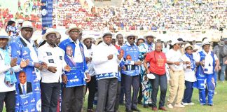 Touadéra, Candidat Rassembleur du Peuple Centrafricain Touadéra, Candidat Rassembleur du Peuple Centrafricain