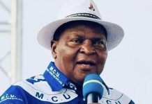 Nouveau Septennat Pour Touadéra En Centrafrique Nouveau Septennat Pour Touadéra En Centrafrique