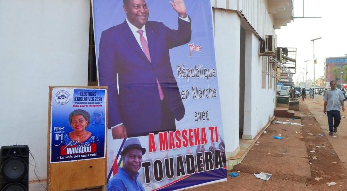 Touadéra Confiant Après Élection Ultra-Sécurisée Touadéra Confiant Après Élection Ultra-Sécurisée