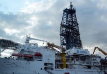 Japon Extrait Terres Rares à 6000 Mètres de Profondeur Japon Extrait Terres Rares à 6000 Mètres de Profondeur