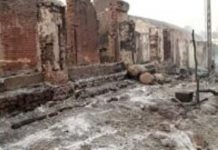 Incendie Dévastateur Au Marché Central De Ndélé Incendie Dévastateur Au Marché Central De Ndélé