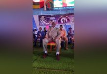 Course à la Primature: Enquête sur les Ambitions Candidats Course à la Primature: Enquête sur les Ambitions Candidats